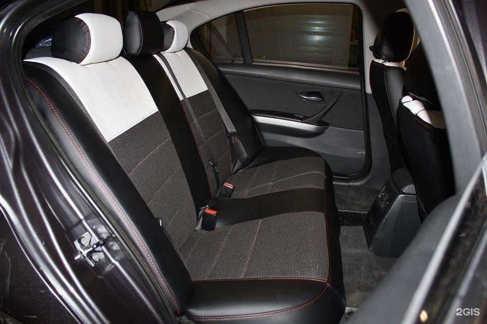 Отзывы на компанию Магазин автотоваров в г. Екатеринбург c фото