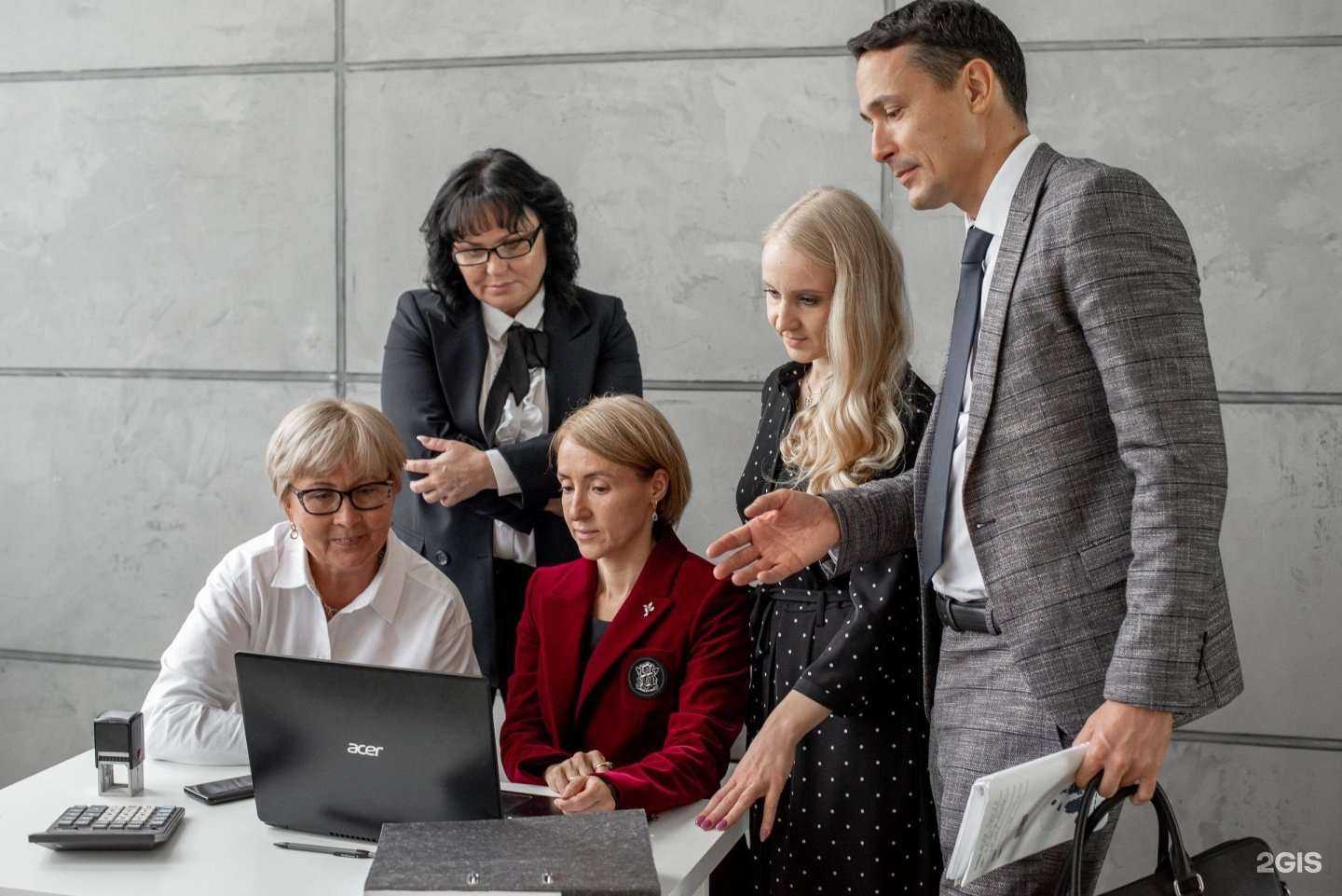 Отзывы на компанию Самитов консалтинг в Казани c фото