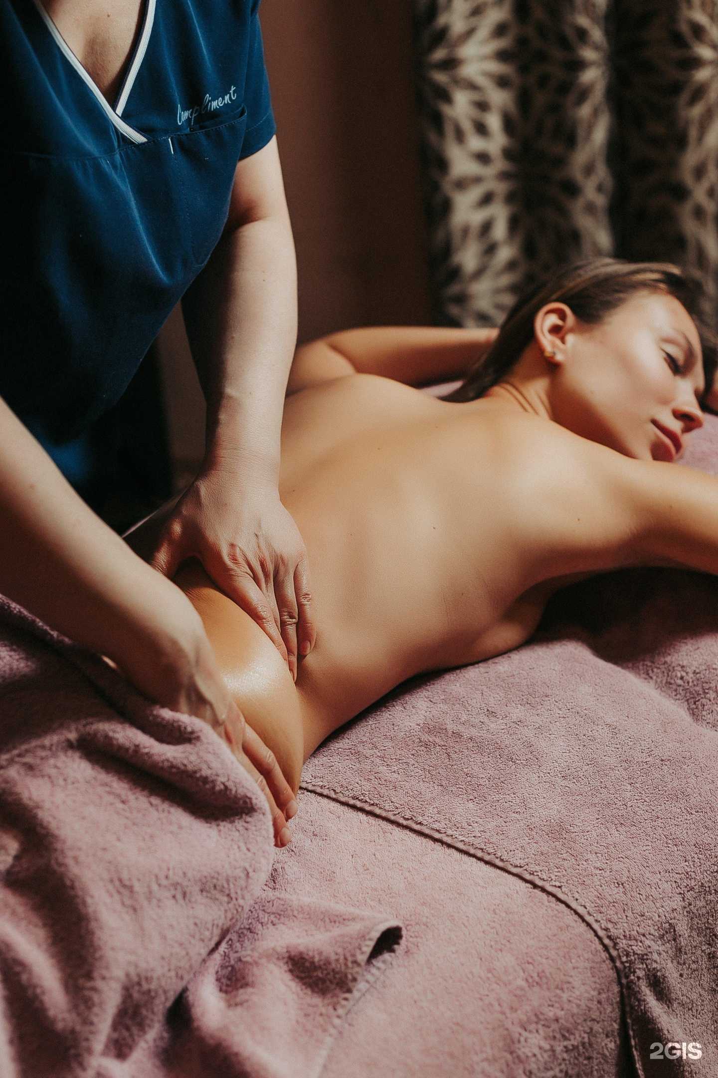 Отзывы на компанию Аюрма в г. Пермь c фото