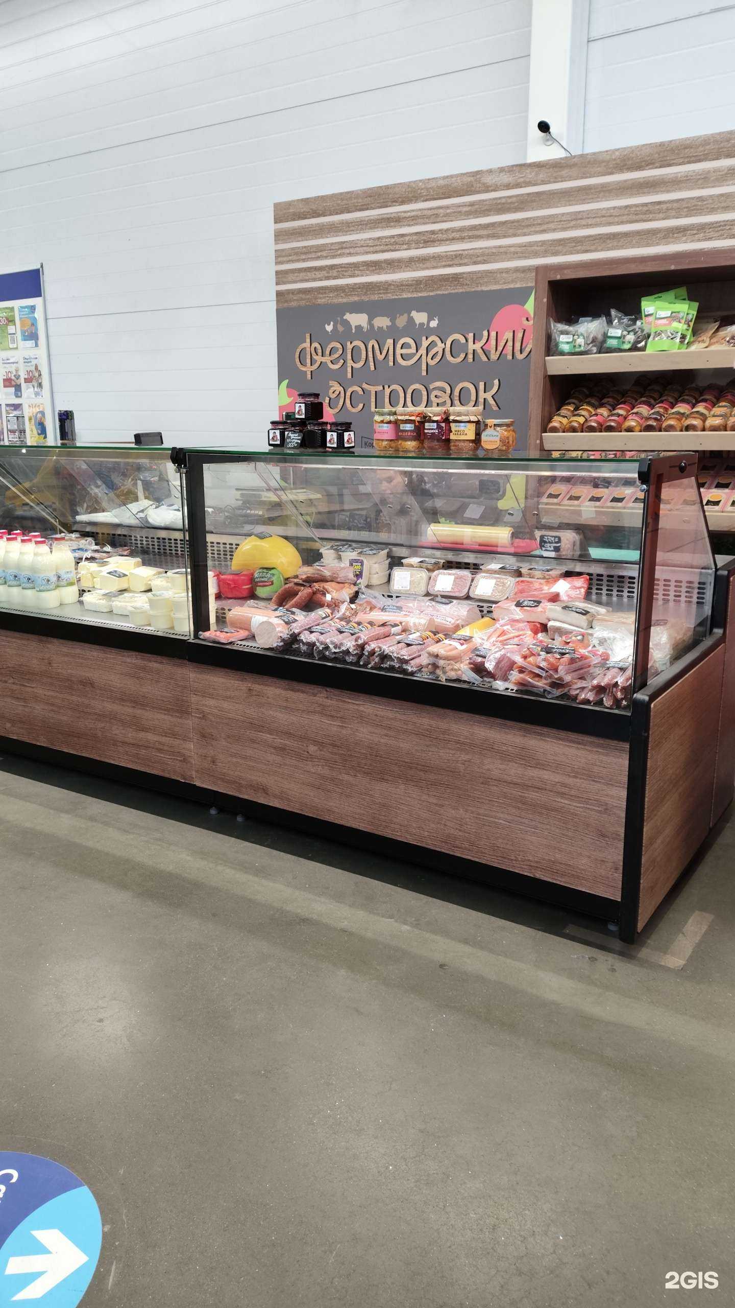 Отзывы на компанию Фермерский островок в Архангельске c фото