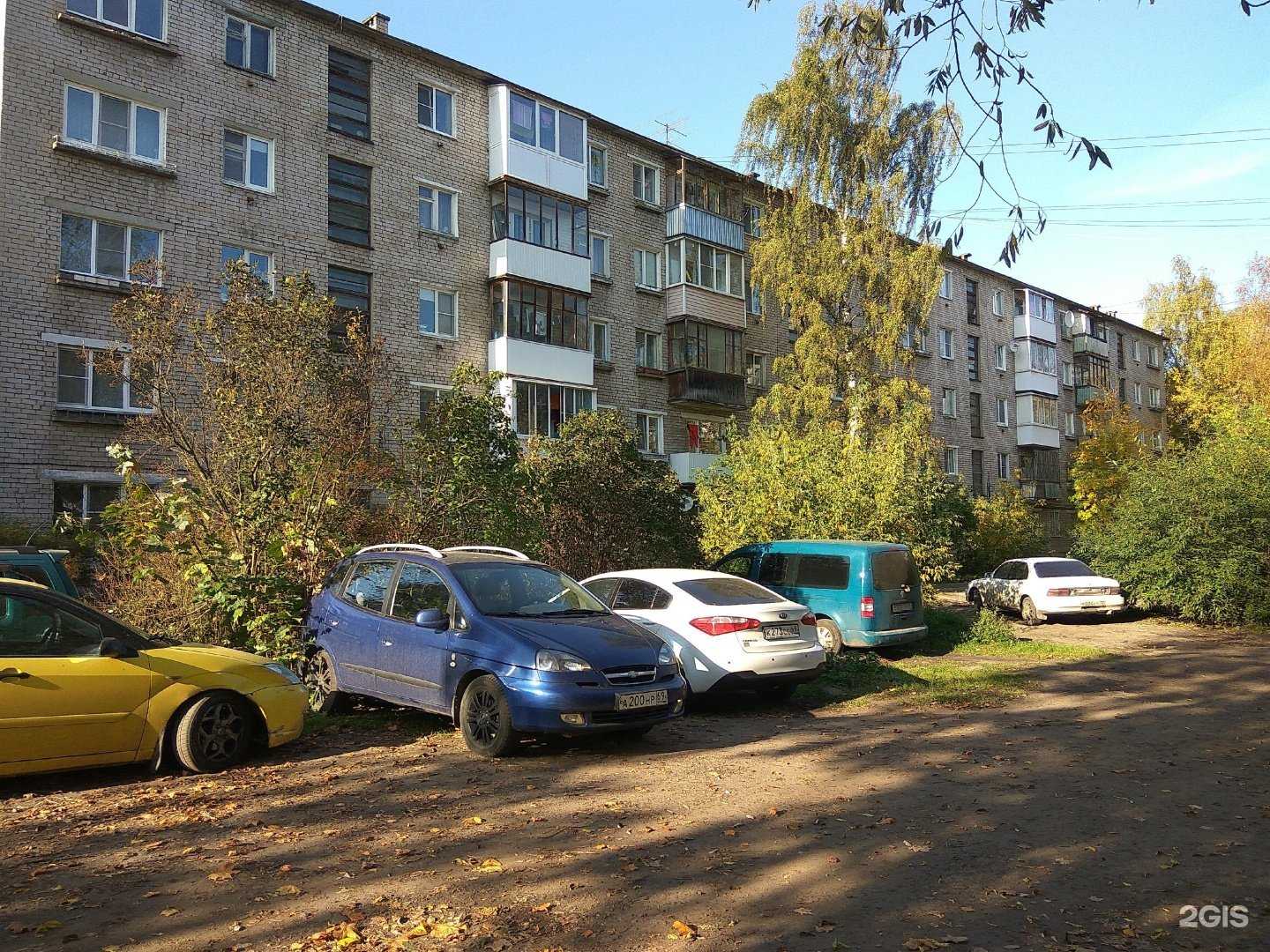 Отзывы на компанию Tесо-Тверь в Твери c фото - фотография 2 из 2