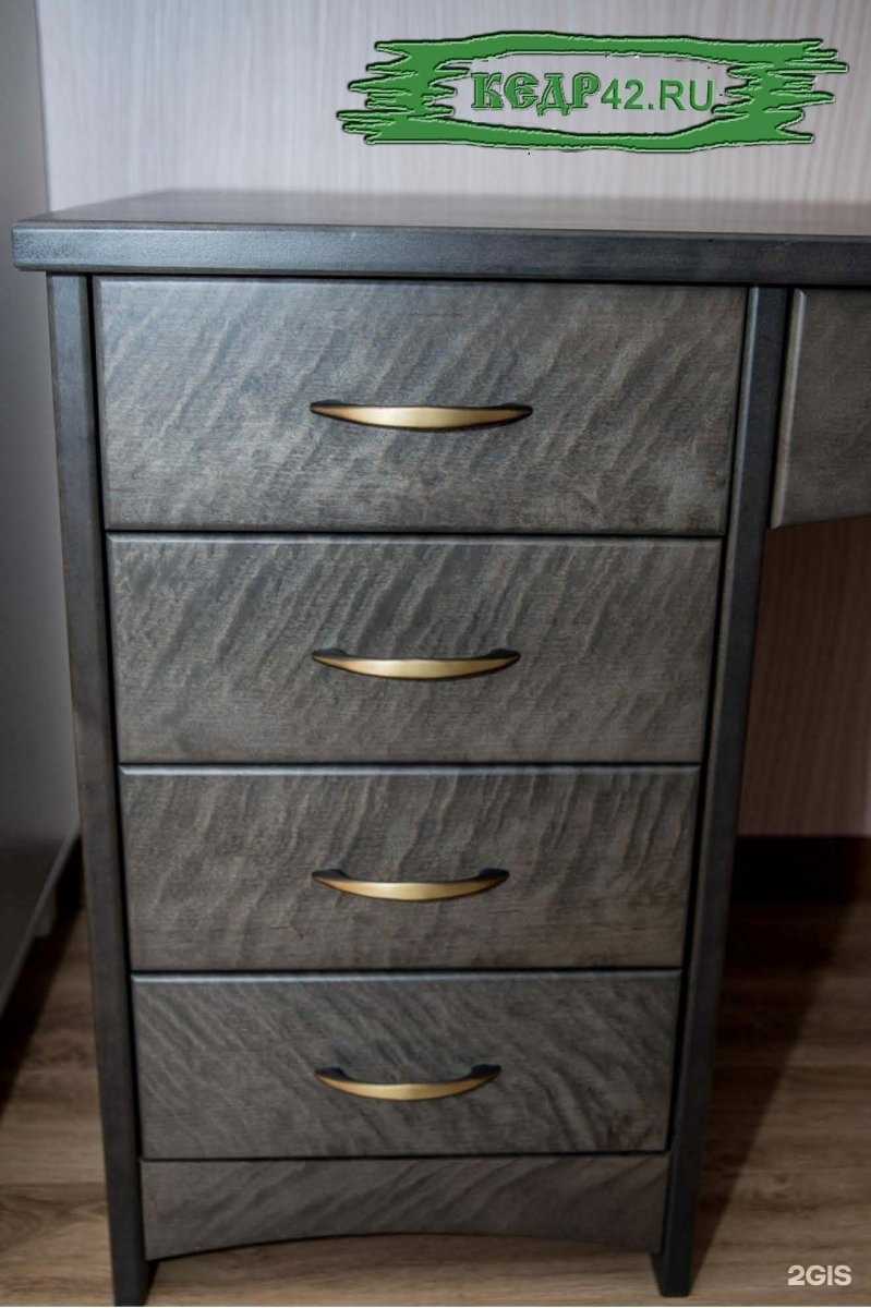 Отзывы на компанию Кедр в г. Кемерово c фото