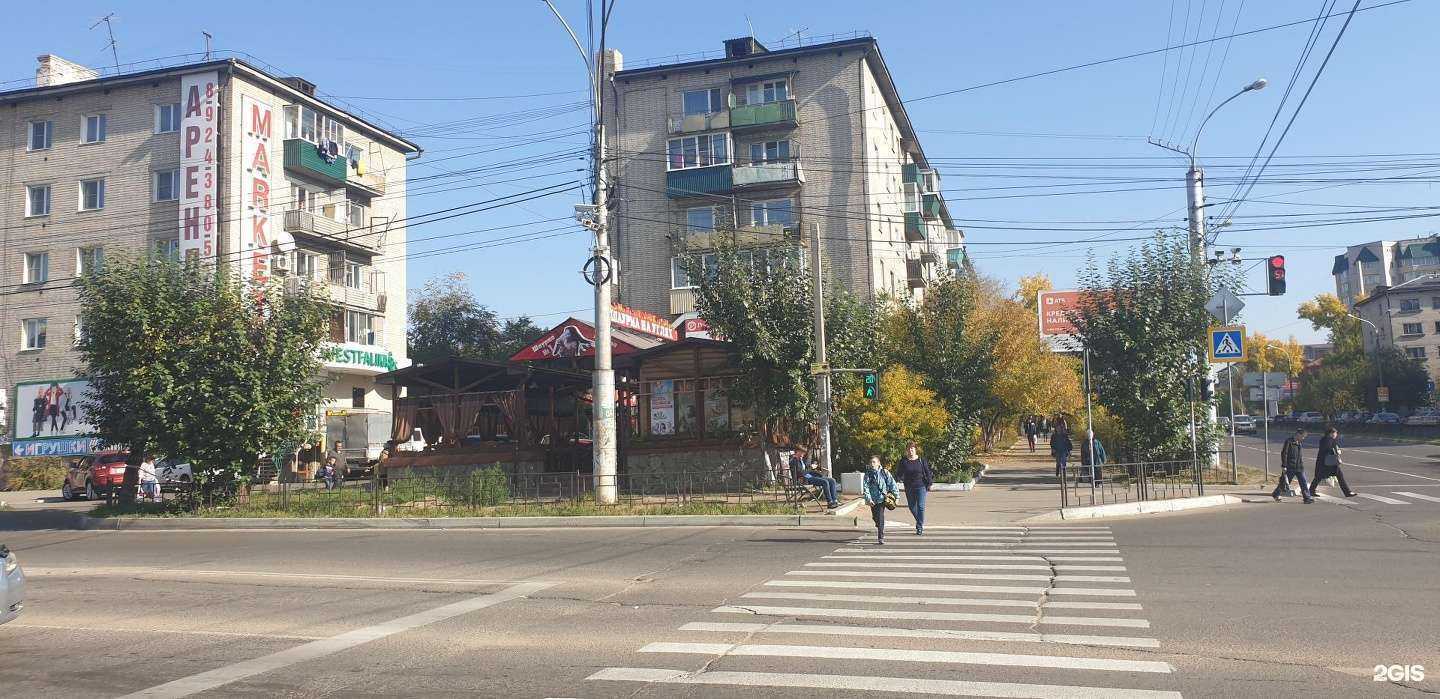 Отзывы на компанию Бигуди в Чите c фото - фотография 2 из 2