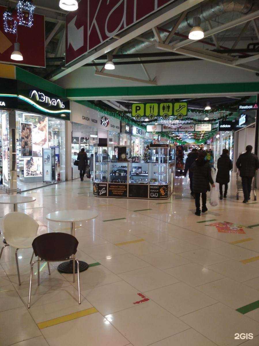 Отзывы на компанию WatchService96 в Екатеринбурге c фото