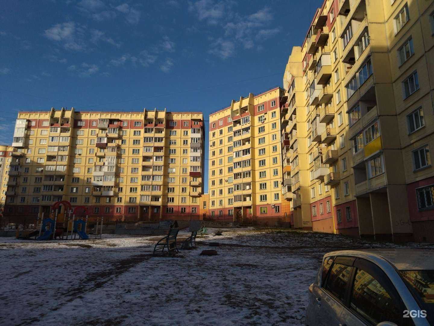 Отзывы на компанию Bon appetit в Новокузнецке c фото - фотография 2 из 2