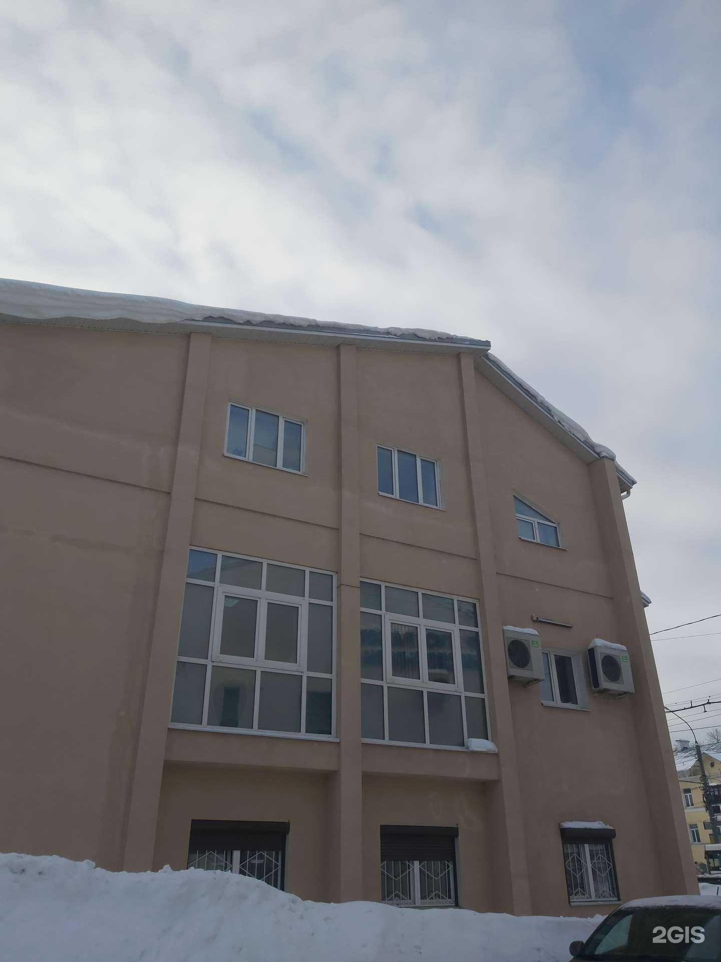 Отзывы на компанию Родные просторы в Ярославле c фото - фотография 2 из 2