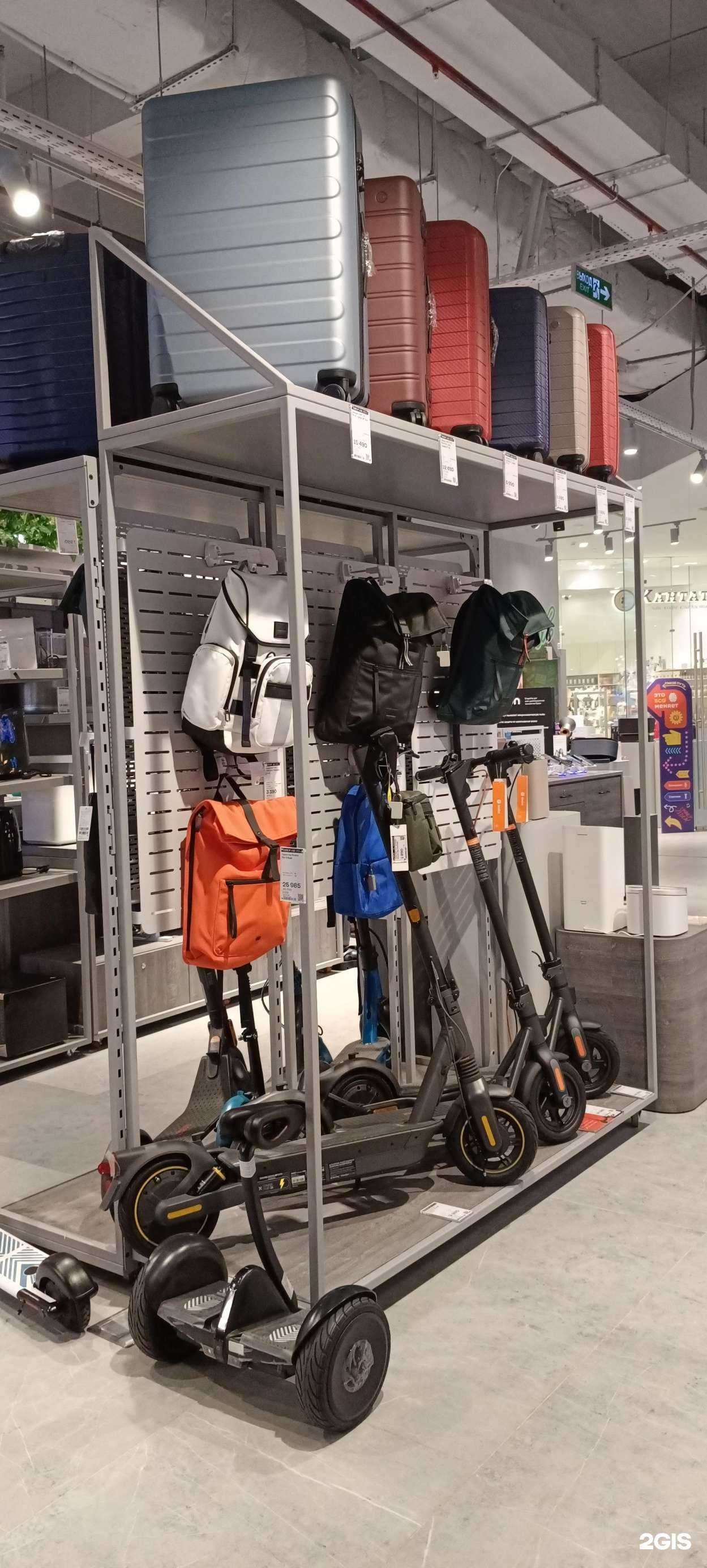 Отзывы на компанию Всёсмарт в Краснодаре c фото