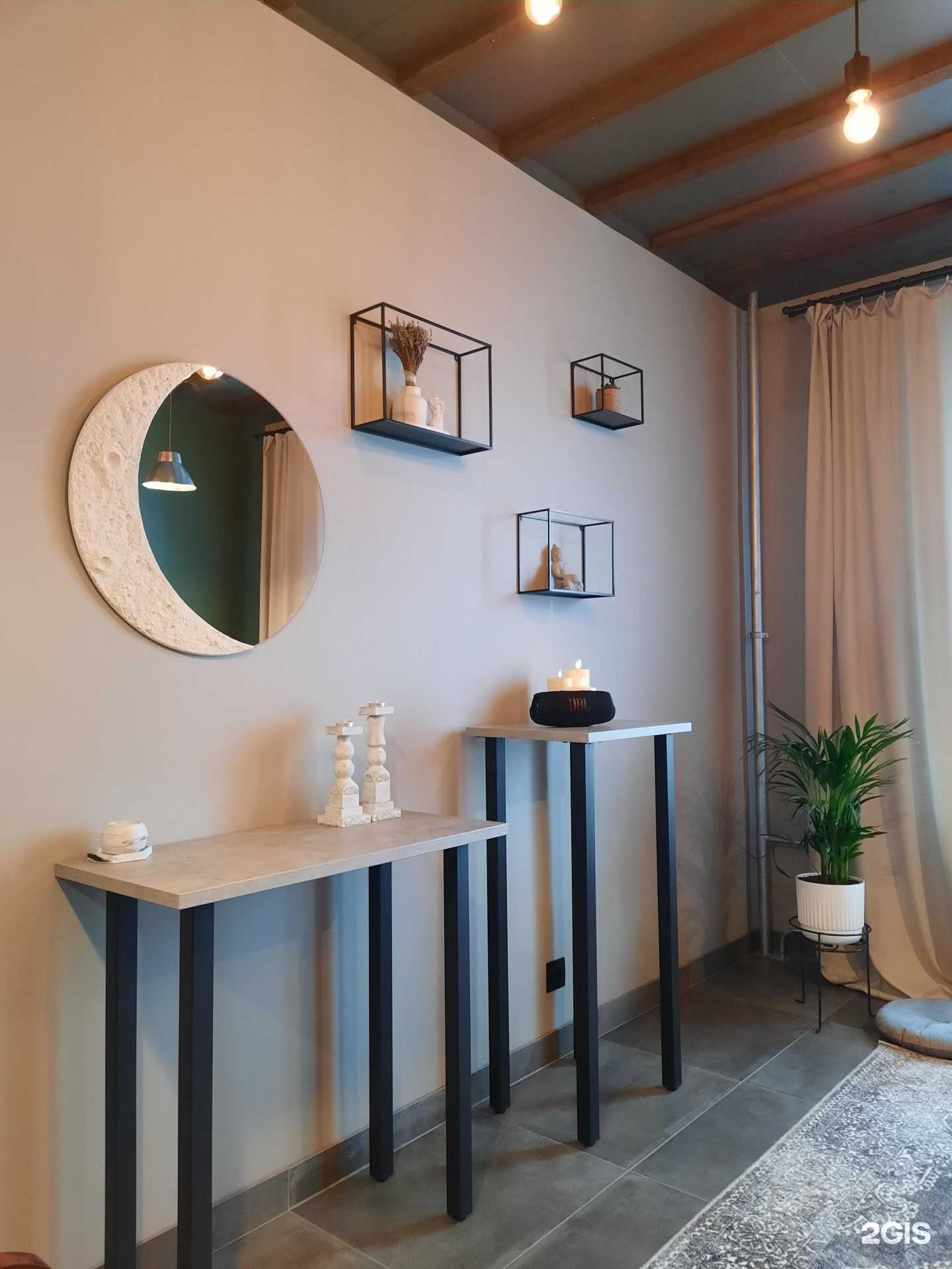 Отзывы на компанию Осознание в г. Новосибирск c фото