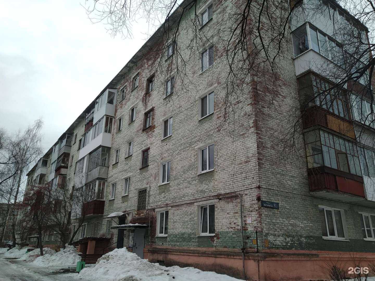 Отзывы на компанию Индустрия красоты в Верхней Салде c фото - фотография 2 из 2