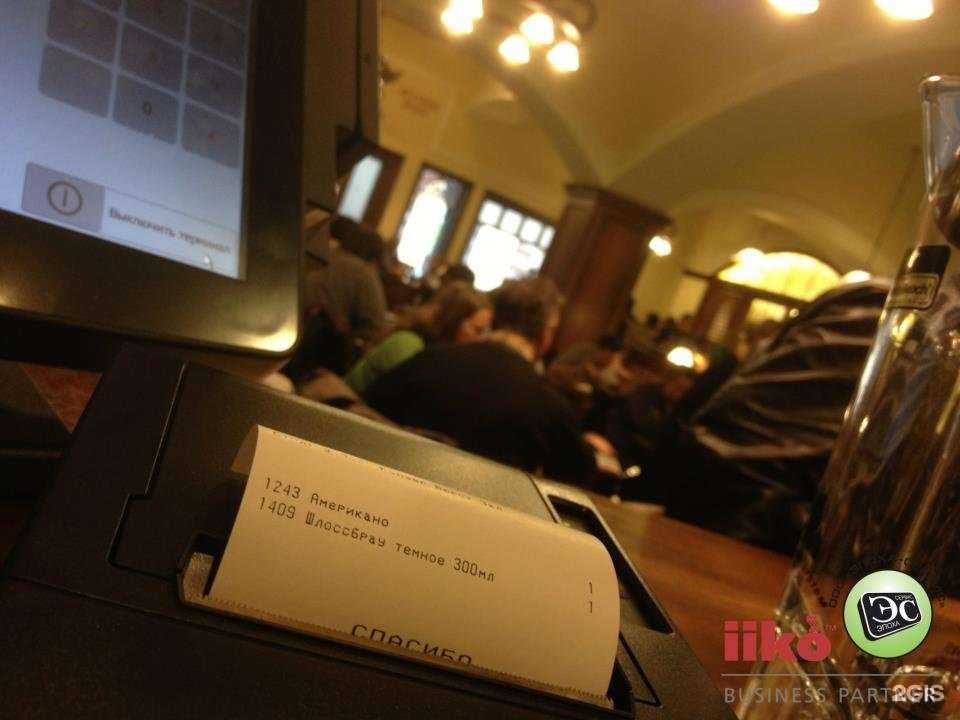 Отзывы на компанию Эпоха в г. Калининград c фото