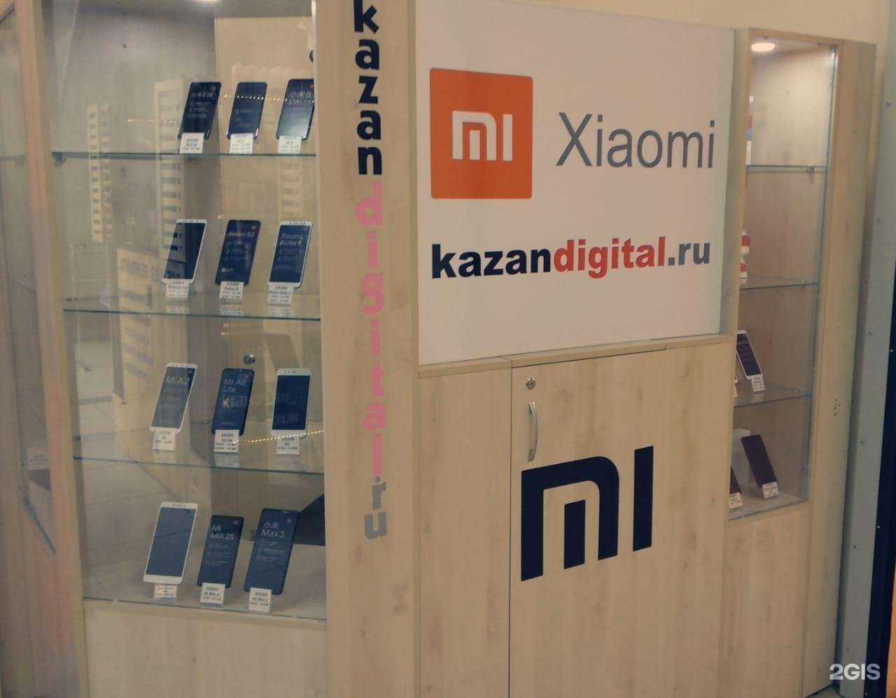 Отзывы на компанию Kazandigital.ru в г. Йошкар-Ола c фото