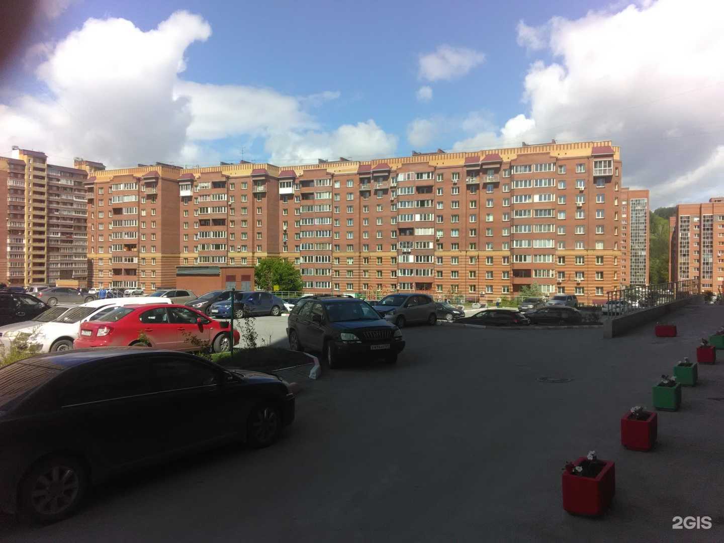 Отзывы на компанию Стирайковёр. рф в Новосибирске c фото