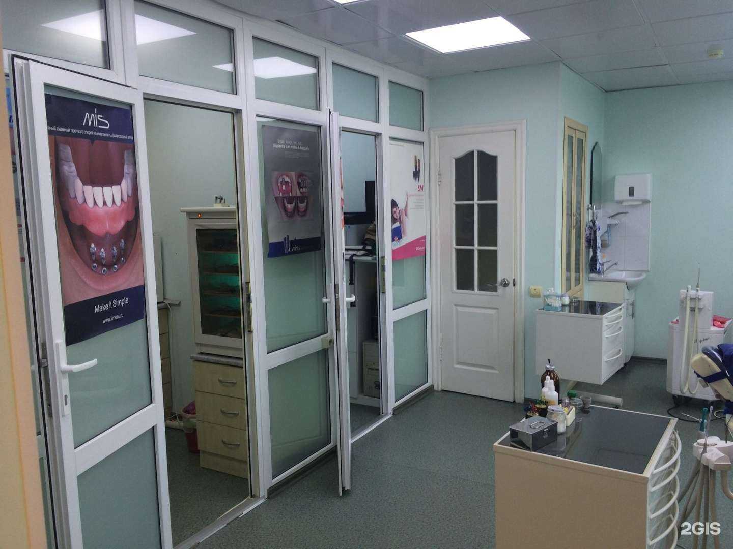 Отзывы на компанию Адонис в г. Владивосток c фото