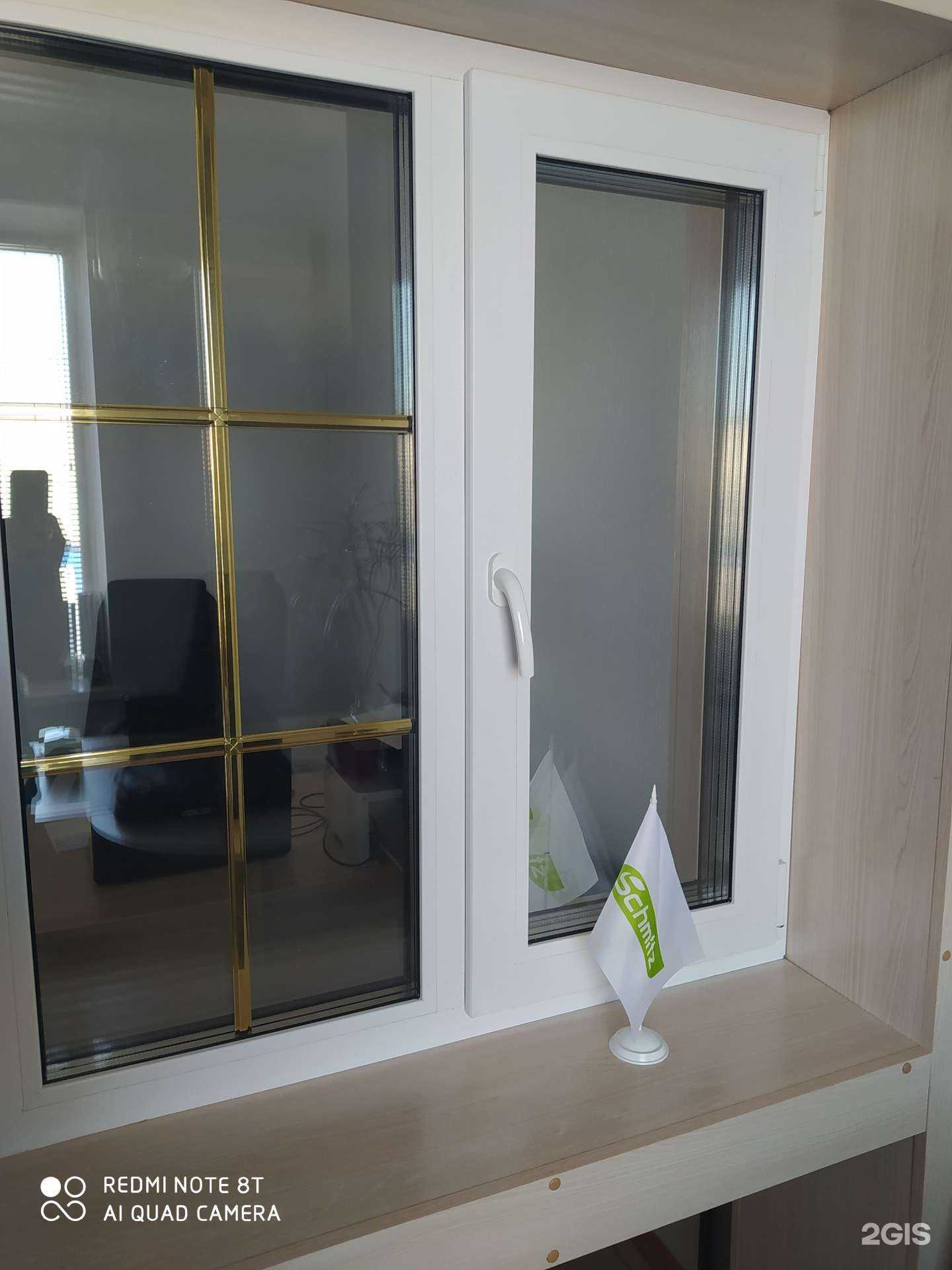 Отзывы на компанию Оцпо в Новосибирске c фото