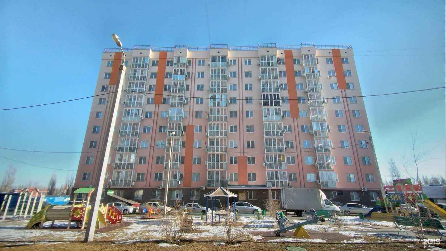 Отзывы на компанию Happy Flower в Волгограде c фото - фотография 2 из 2