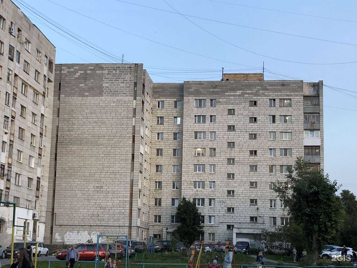 Отзывы на компанию Биг сервис в Екатеринбурге c фото - фотография 2 из 2