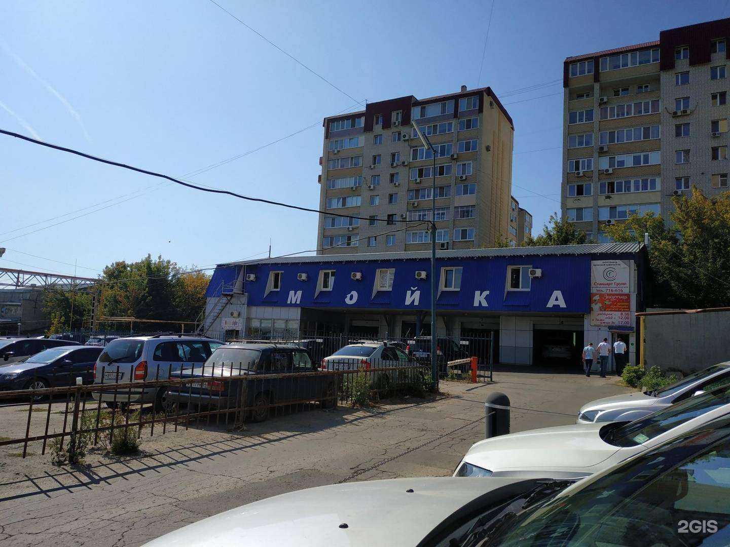 Отзывы на компанию Диарт-проект в Саратове c фото - фотография 2 из 2