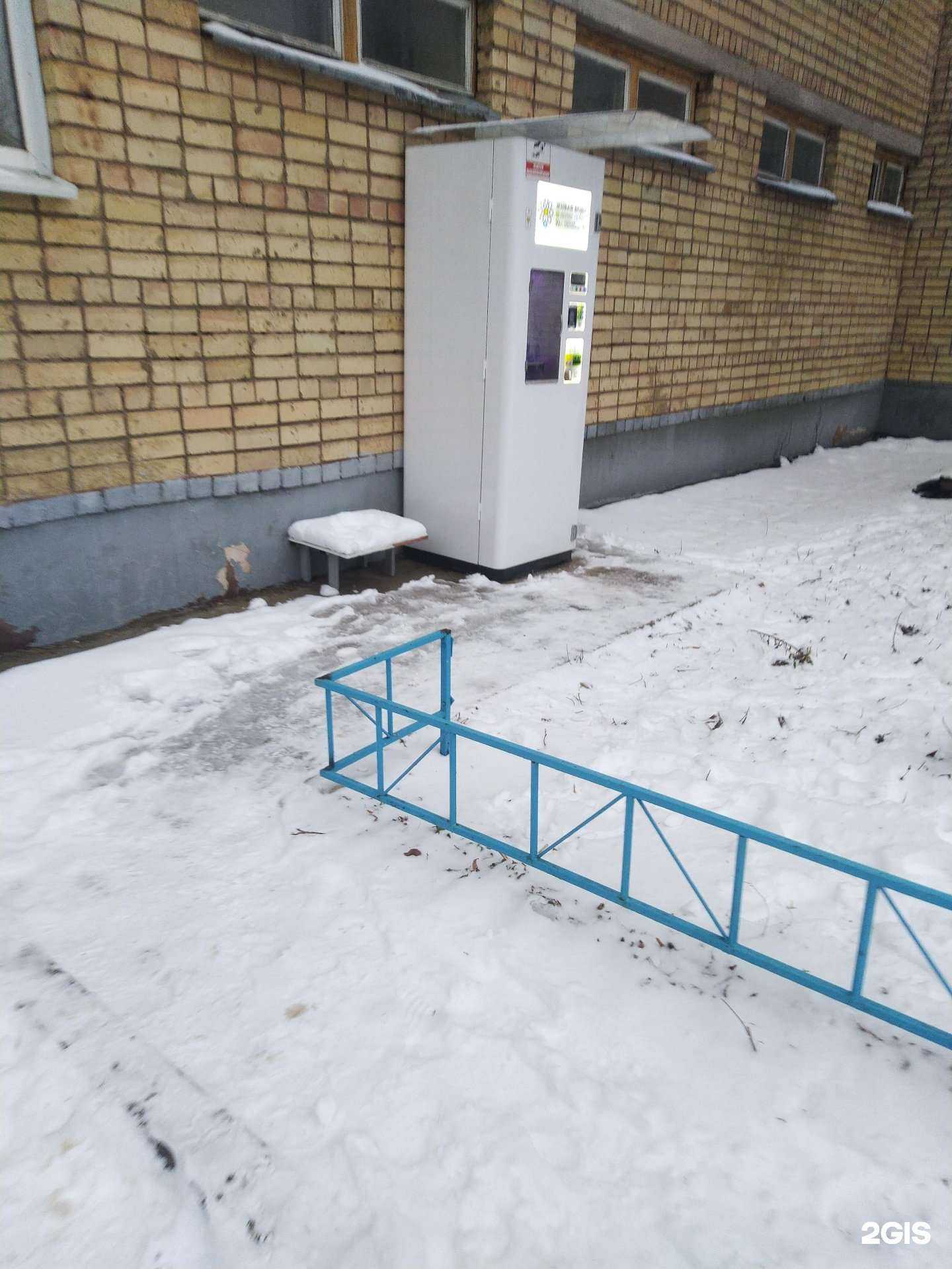 Отзывы на компанию Живая вода  в Тамбове c фото