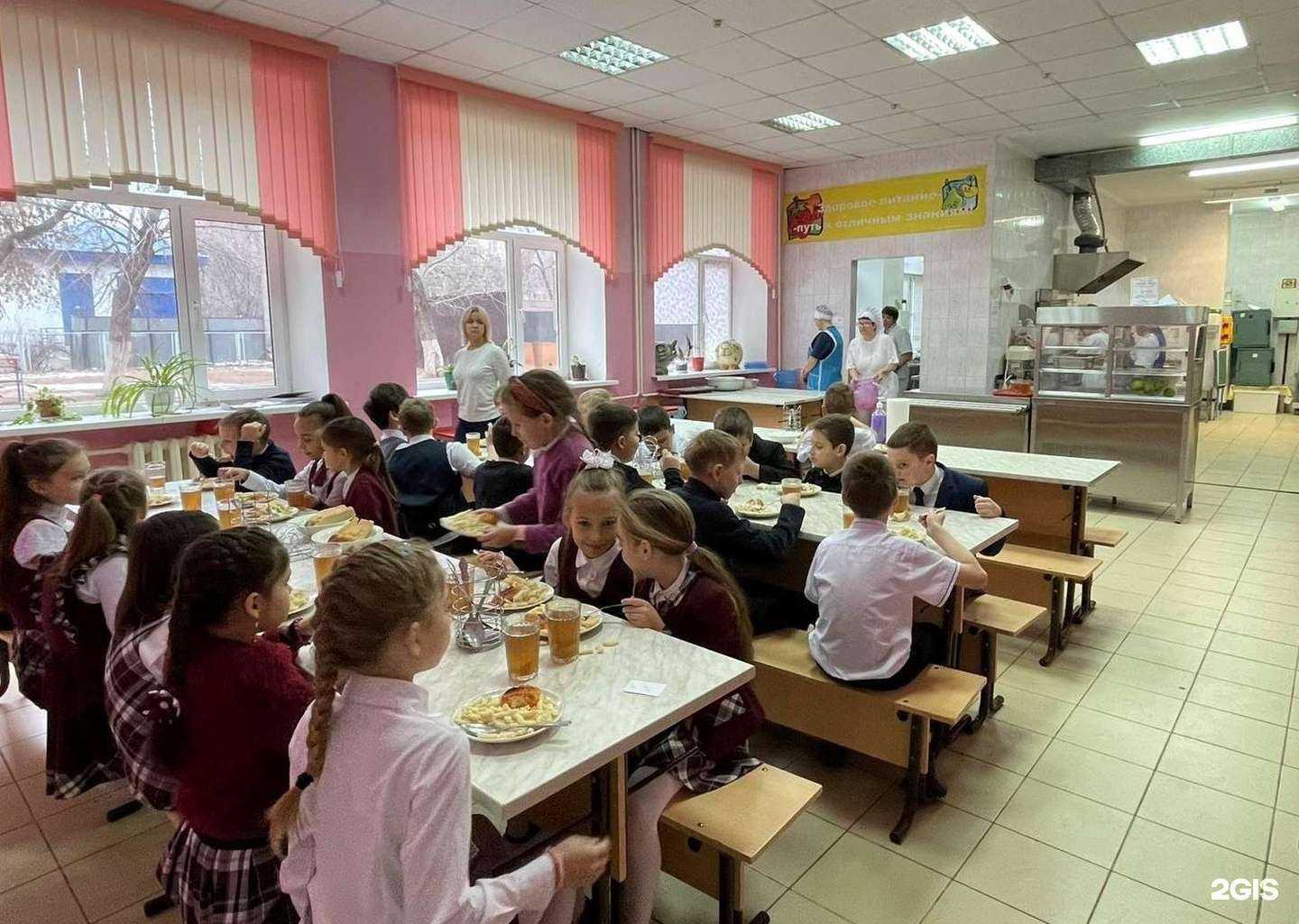 Отзывы на компанию Начальная школа №33 в г. Оренбург c фото