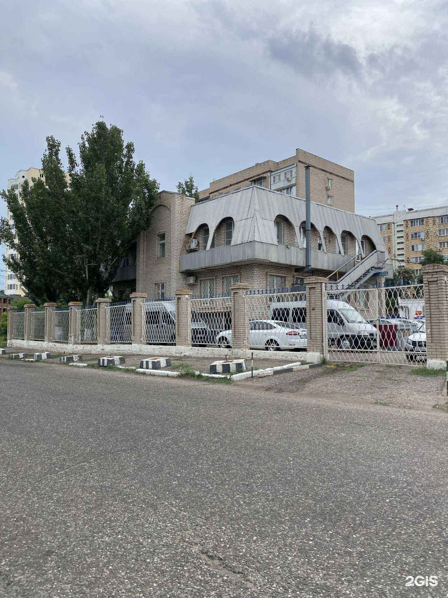 Отзывы на компанию Охрана Росгвардии в Астрахани c фото - фотография 2 из 2