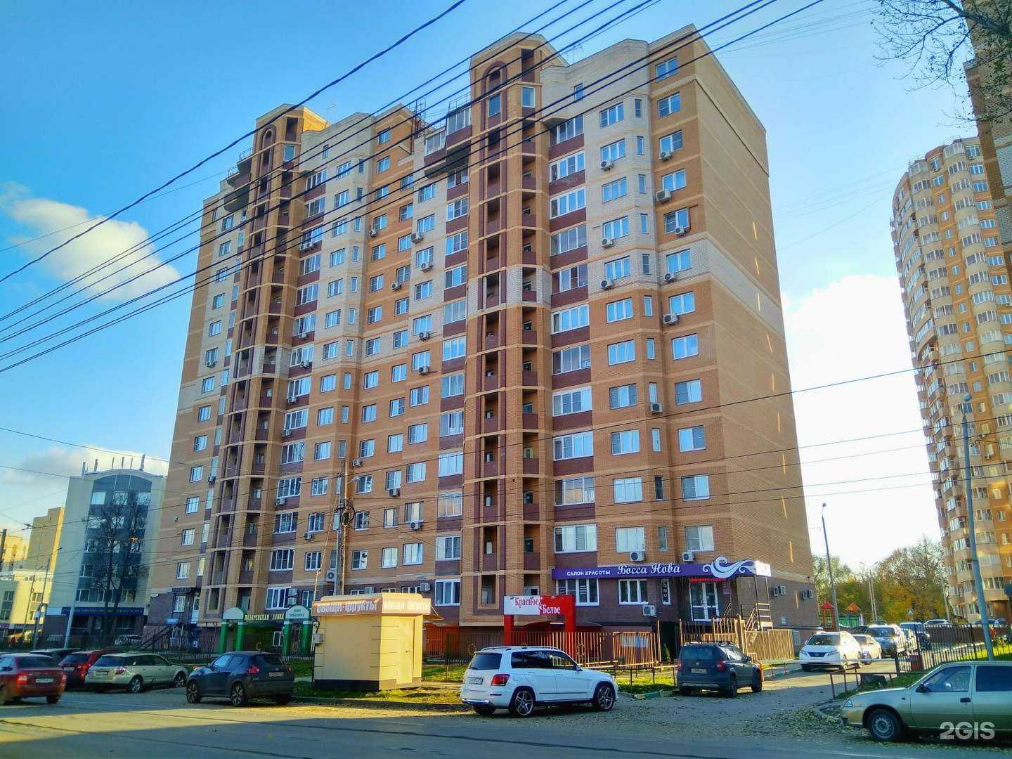 Отзывы на компанию Босса нова в Туле c фото - фотография 2 из 2