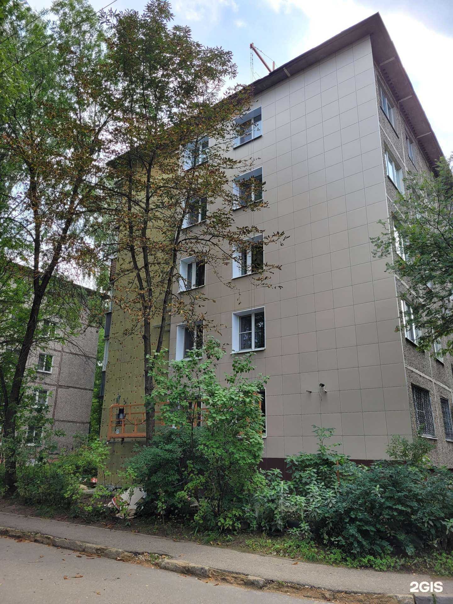 Отзывы на компанию Строй Д-Макс в Твери c фото