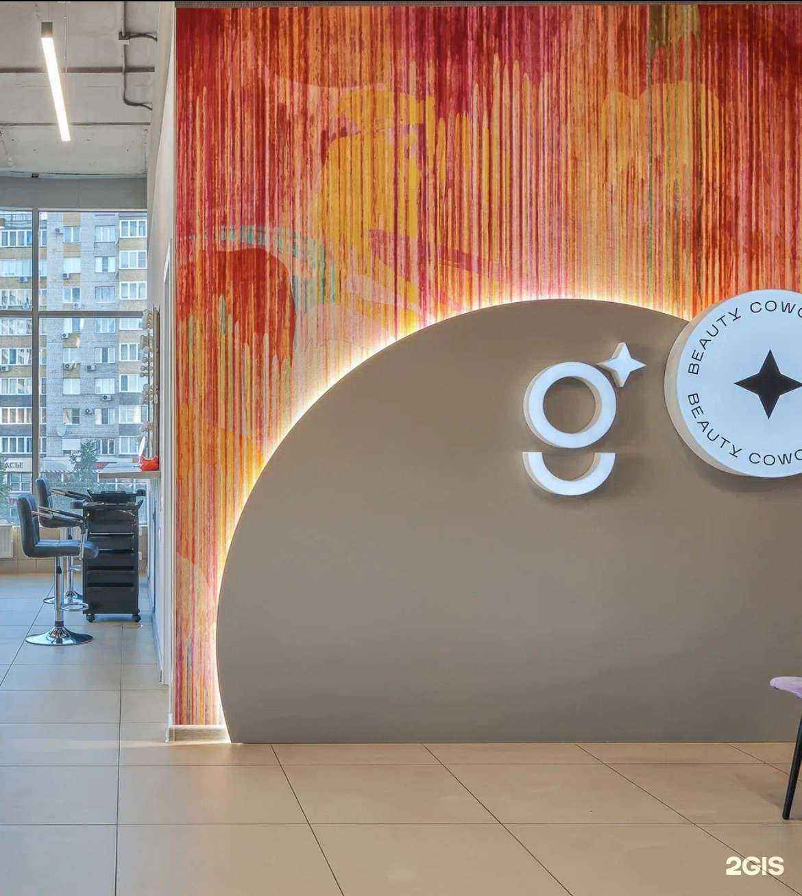 Отзывы на компанию Glow в Омске c фото