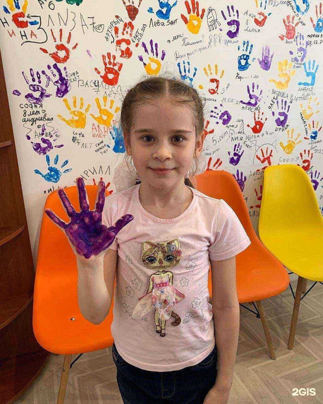 Отзывы на компанию Zefir в Сыктывкаре c фото