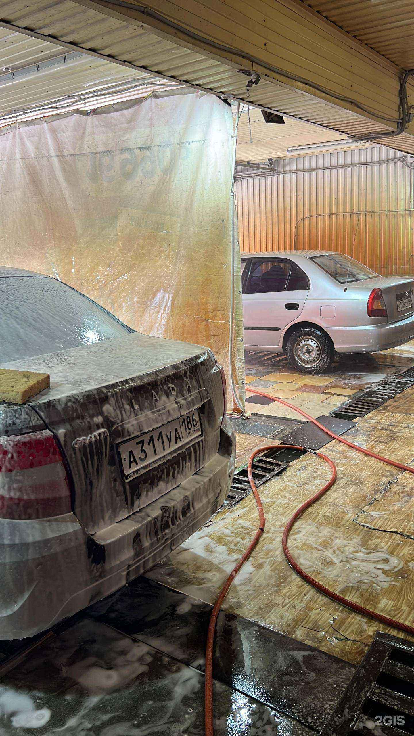 Отзывы на компанию Ags в г. Сургут c фото