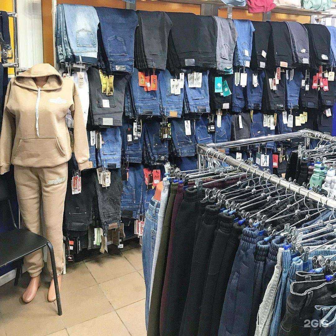 Отзывы на компанию Московский склад в г. Оренбург c фото