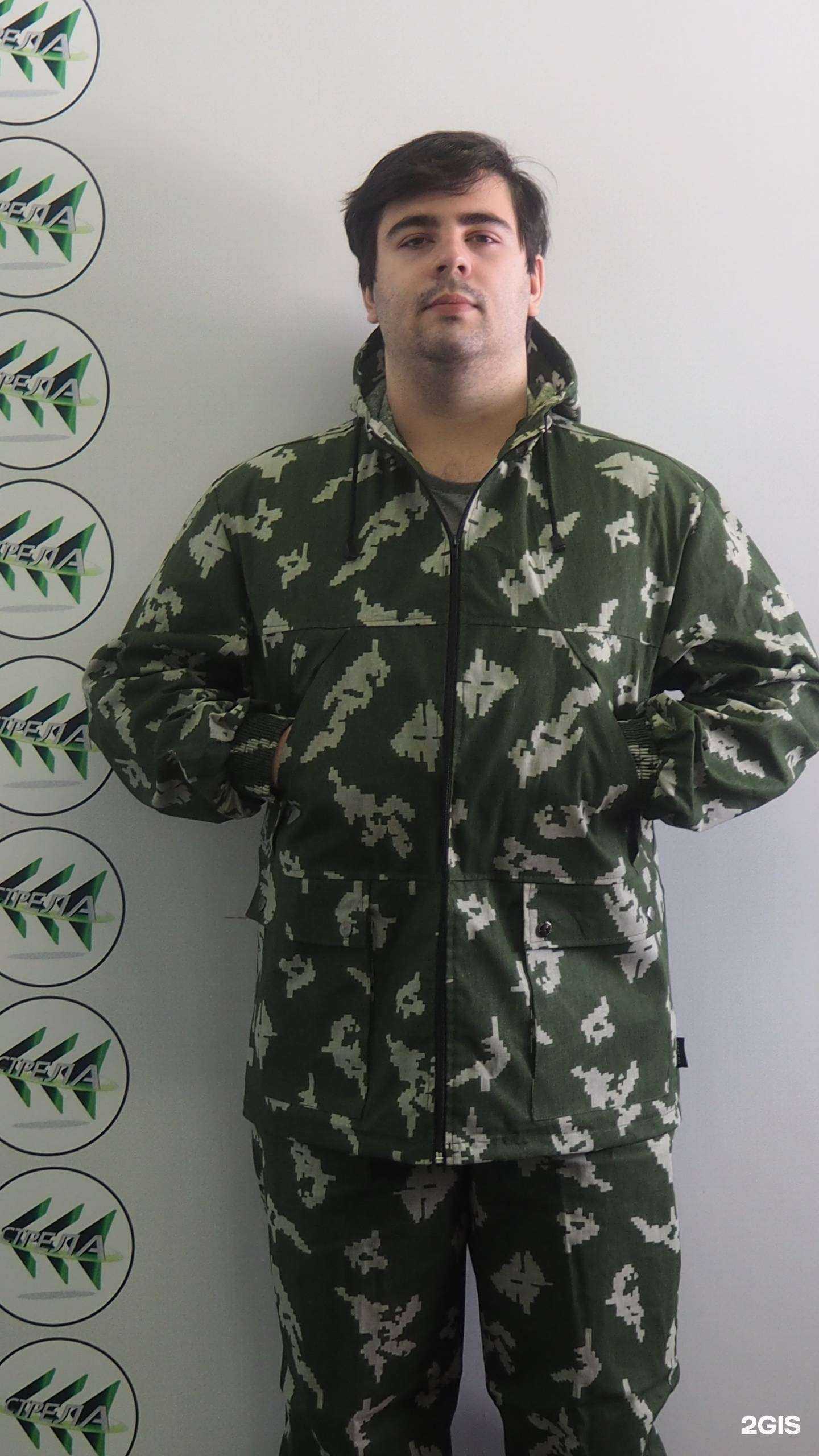 Отзывы на компанию Стрела в г. Иваново c фото