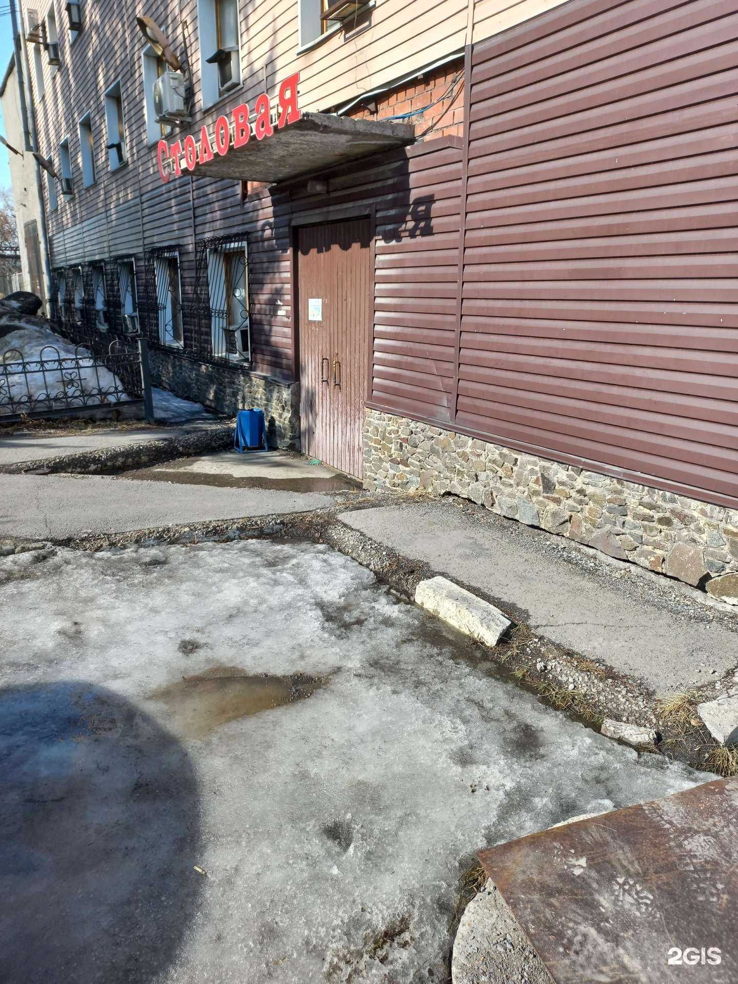Отзывы на компанию Аист в г. Кемерово c фото