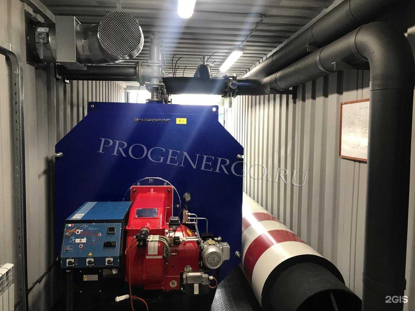 Отзывы на компанию Прогресс-энерго в г. Барнаул c фото