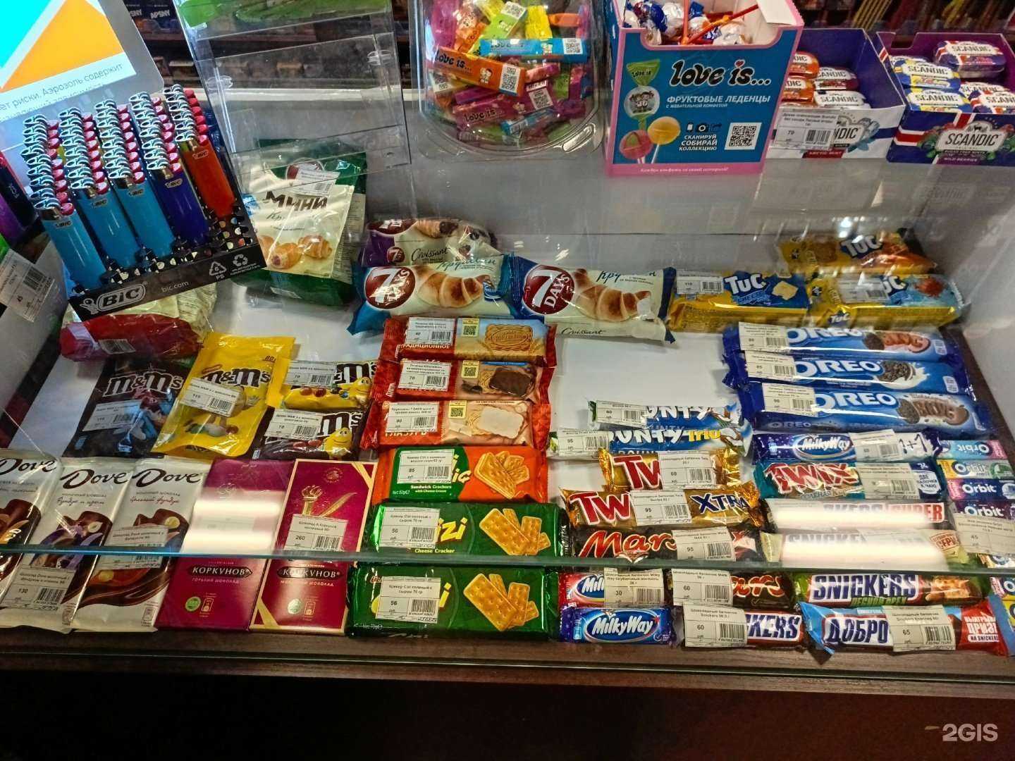 Отзывы на компанию MonSmoke в Твери c фото