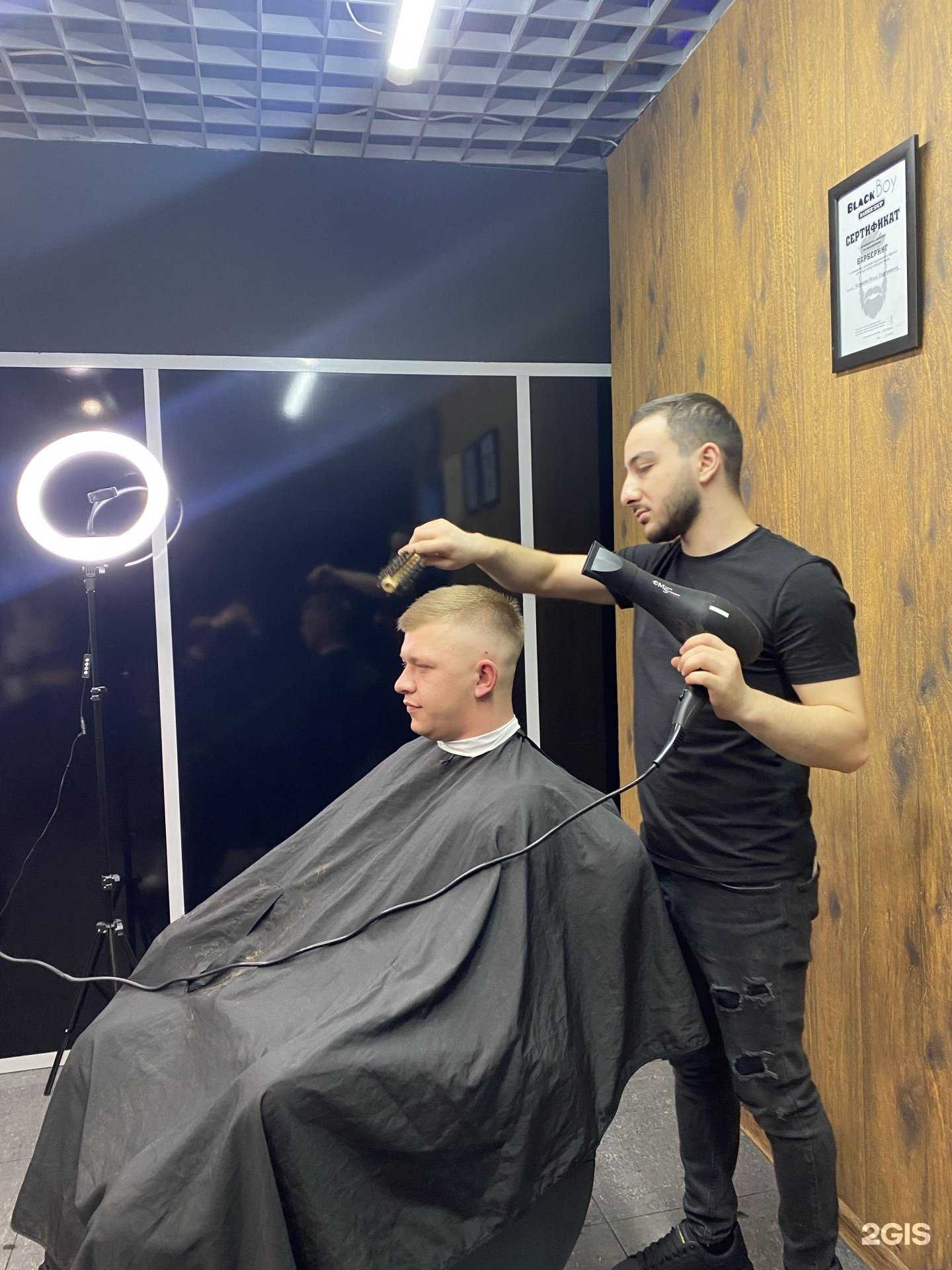 Отзывы на компанию Blackboy в Хабаровске c фото