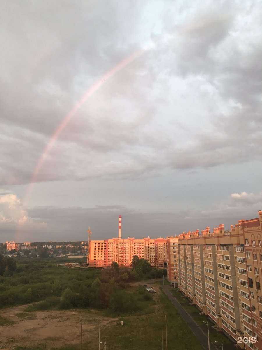 Отзывы на компанию Строй дом в Йошкар-Оле c фото - фотография 2 из 2