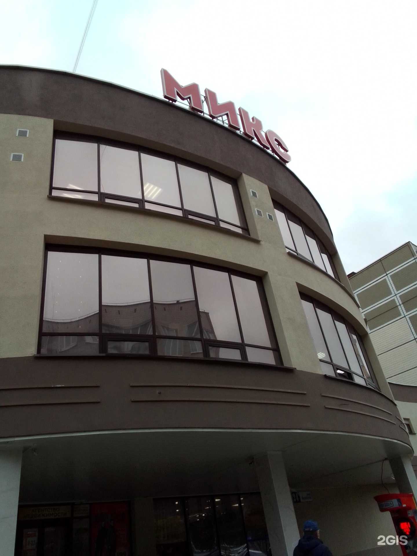 Отзывы на компанию Глагол в Обнинске c фото