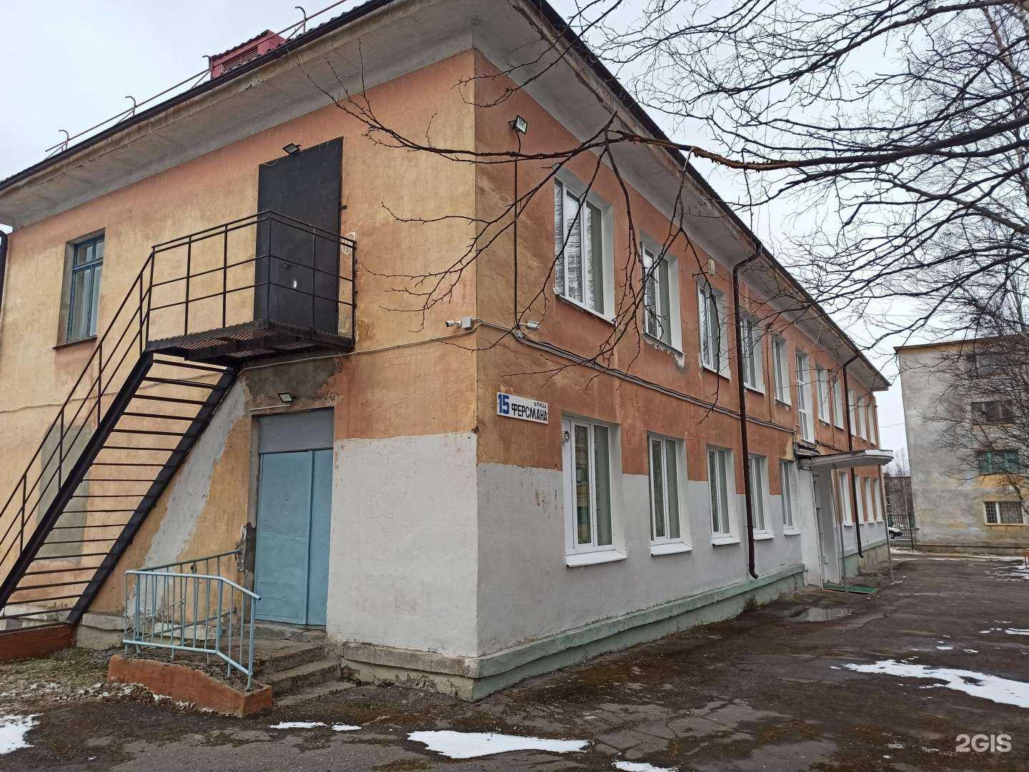 Отзывы на компанию Центр внешкольной работы в Оленегорске c фото - фотография 2 из 2