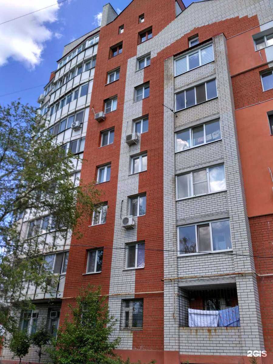 Отзывы на компанию Стрекоза в Саратове c фото - фотография 2 из 2