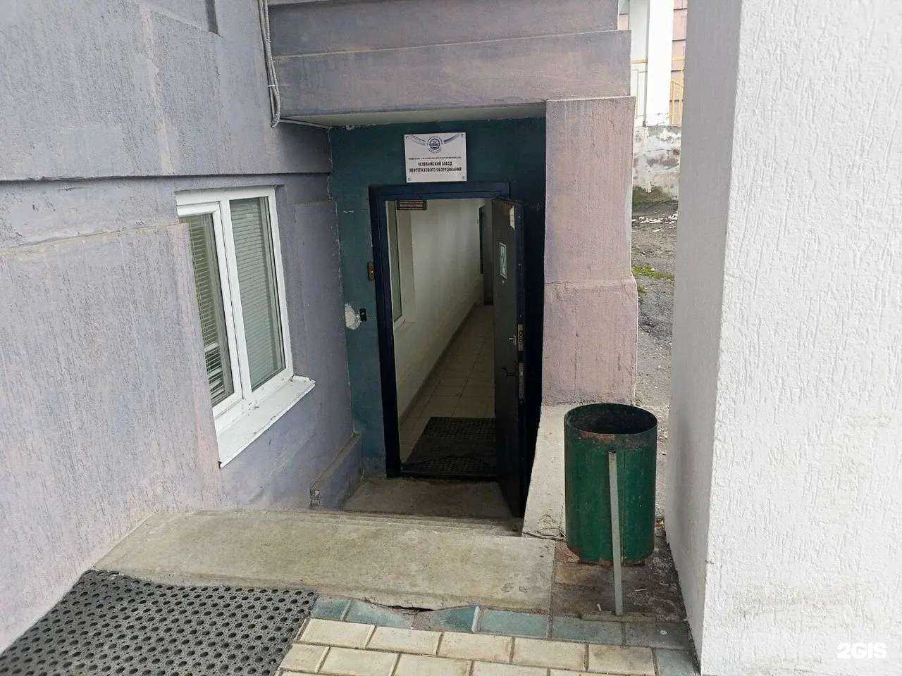 Отзывы на компанию Челябинский завод нефтегазового оборудования в Чебоксарах c фото