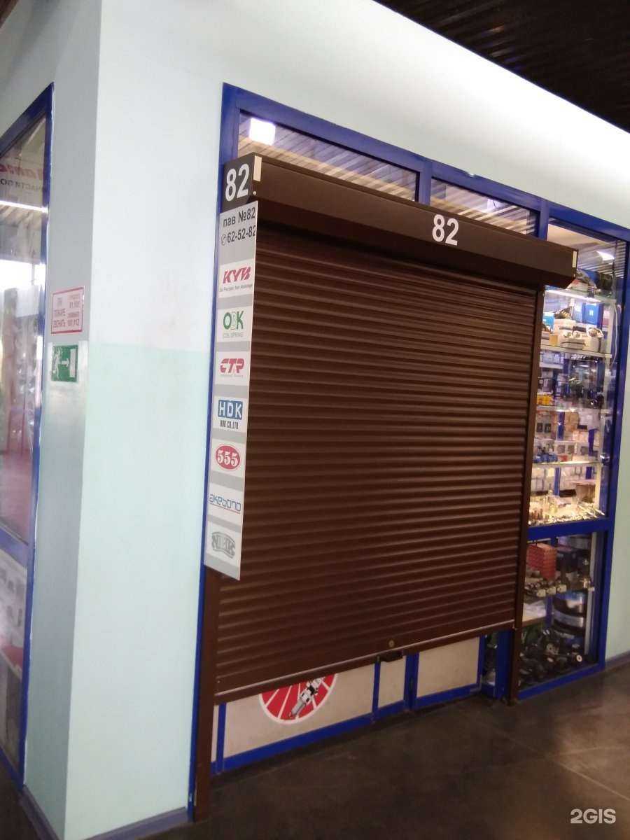 Отзывы на компанию Центр Авто Лидер в Иркутске c фото - фотография 2 из 2