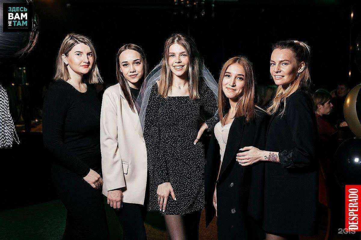 Отзывы на компанию ЗдесьВамНеТам в Томске c фото