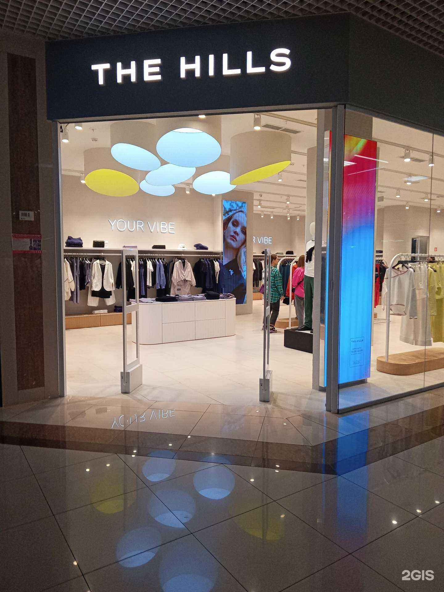 Отзывы на компанию The Hills в г. Новороссийск c фото