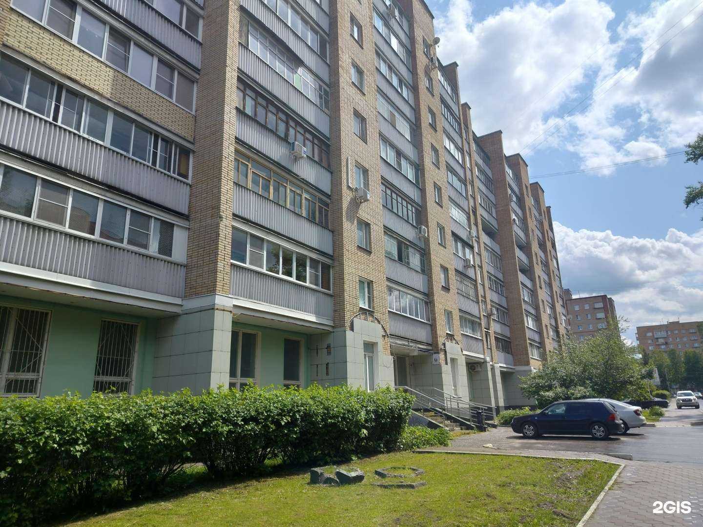 Отзывы на компанию Салон оптики в Ступине c фото - фотография 2 из 2