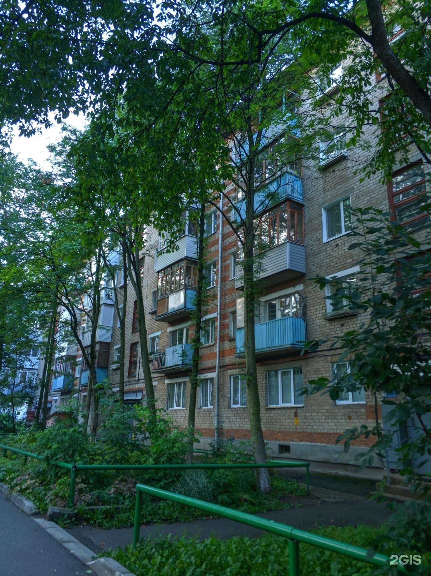 Отзывы на компанию МедЛабЭкспресс в Перми c фото - фотография 2 из 2