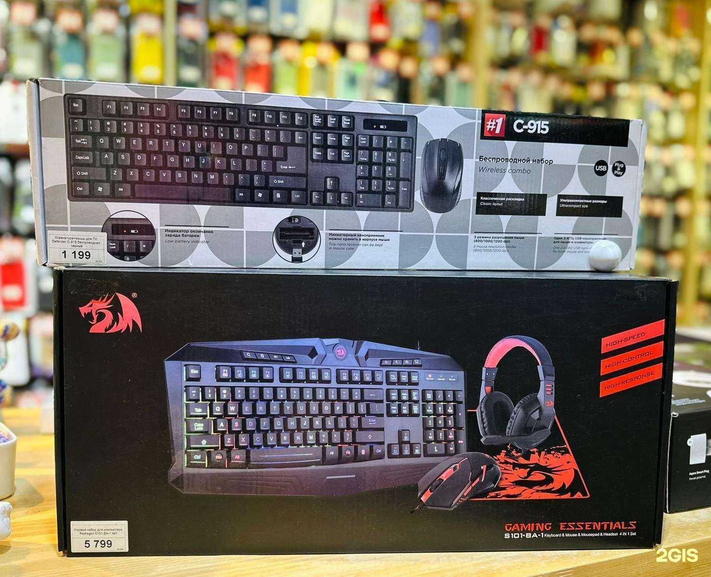 Отзывы на компанию Gsm-бутик в Владивостоке c фото