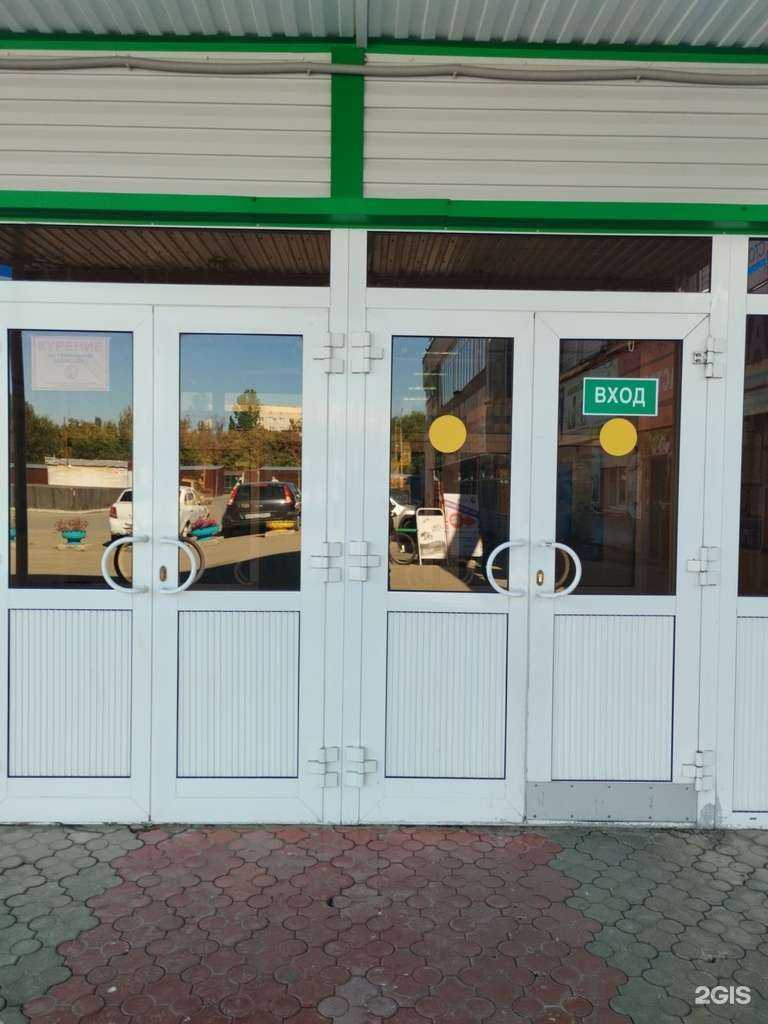 Отзывы на компанию Счастливое детство в Тольятти c фото