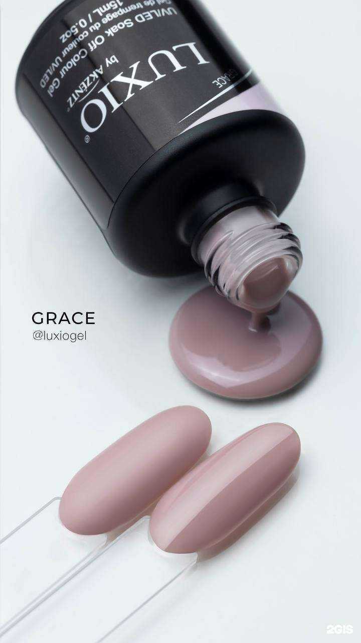 Отзывы на компанию Ногтевой бутик в г. Кисловодск c фото