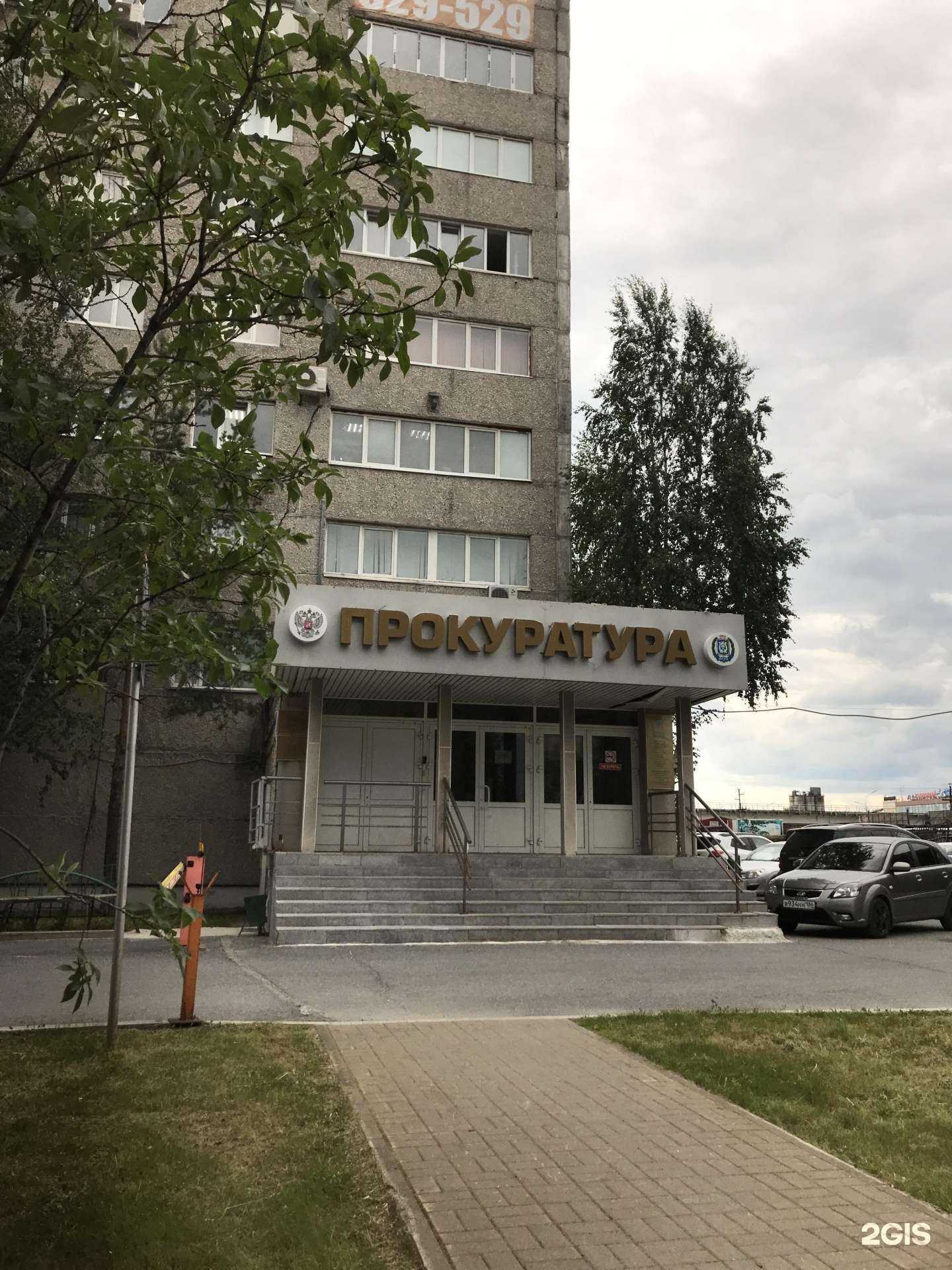 Отзывы на компанию Время лидера в Сургуте c фото - фотография 2 из 2