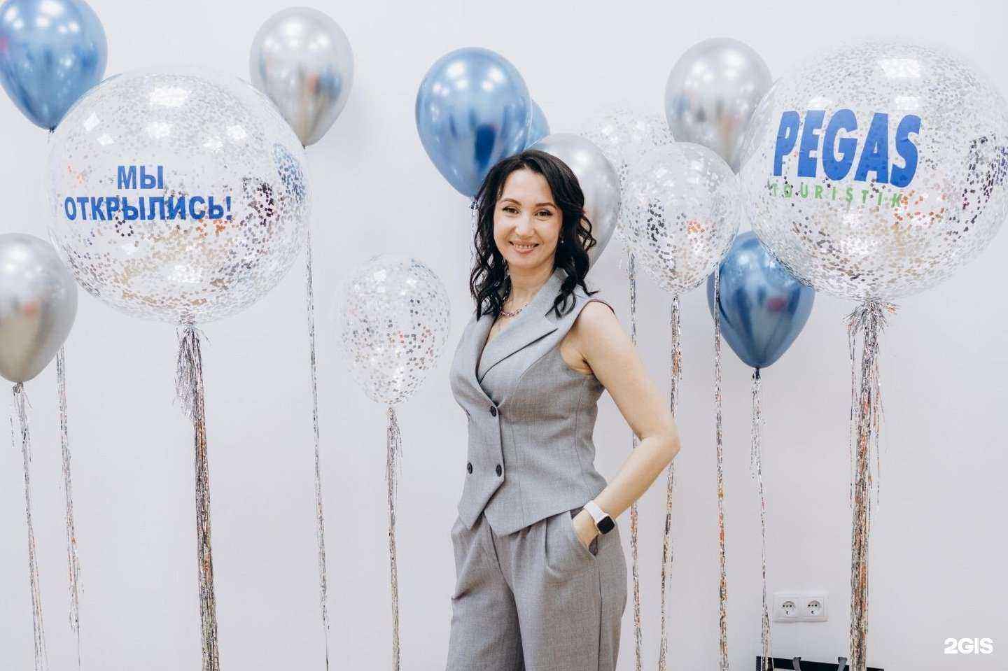 Отзывы на компанию Пегас Туристик в г. Красноярск c фото